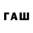 Экстази бентли iaiaiiaiaiaiai