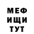 КЕТАМИН VHQ Tim Salley