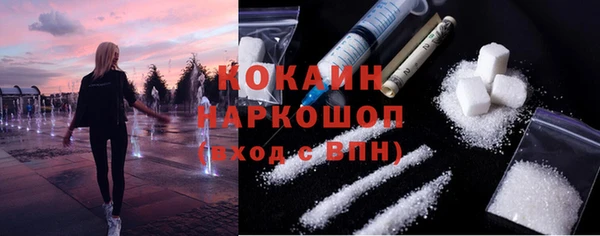 дурь Аркадак