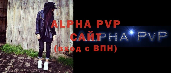 мескалин Богданович