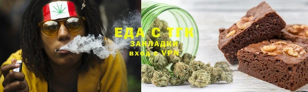 мескалин Богданович
