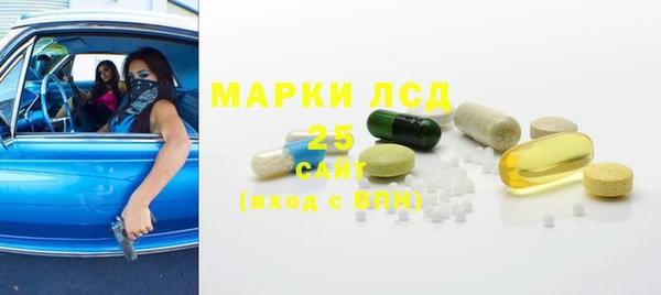 дурь Аркадак