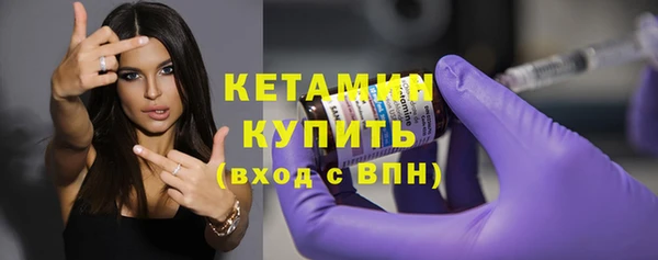мескалин Богданович