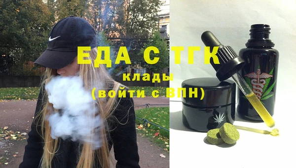 мескалин Богданович