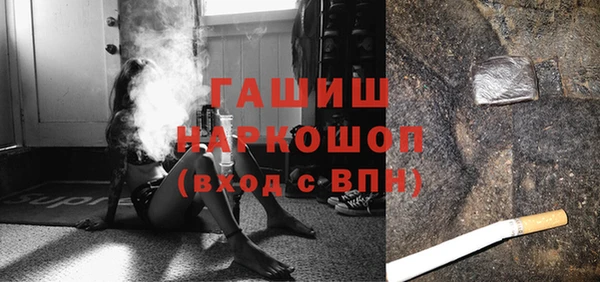 дурь Аркадак