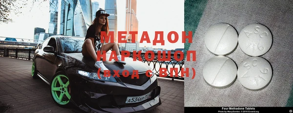 гашик Алексин