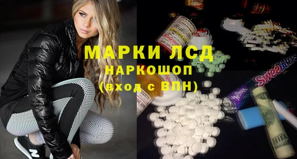 мескалин Богданович