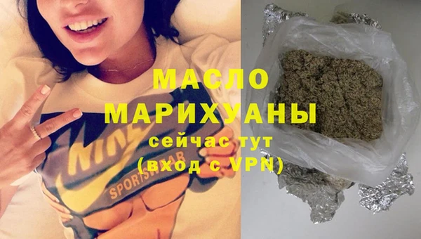 дурь Аркадак
