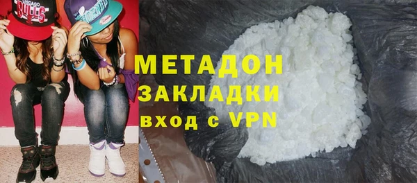 дурь Аркадак