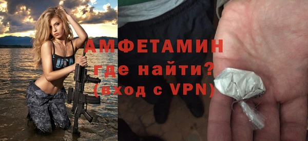 мескалин Богданович