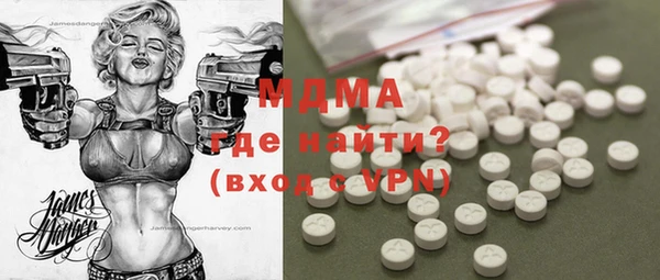 дурь Аркадак