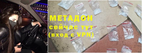 дурь Аркадак